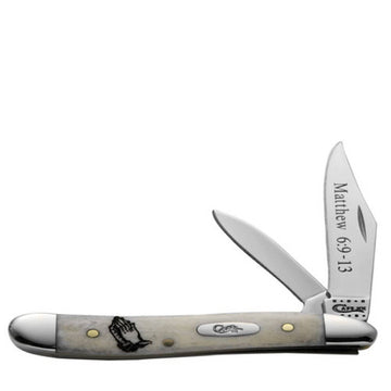 Case - Praying Hands - Peanut - 08847