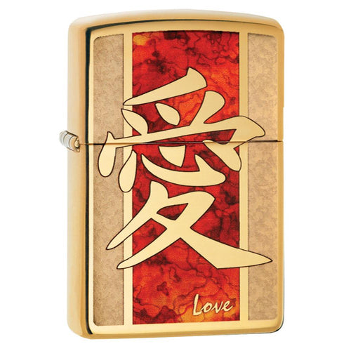 Zippo - Chinese Love - 28953